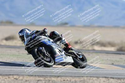 media/Jan-10-2026-Race Pace (Sat) [[3e4fee349c]]/2-Verified/Session 2 (Turn 4 Tree of Life)/